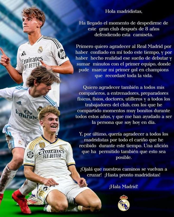 迈尼昂等主 迈尼昂等主