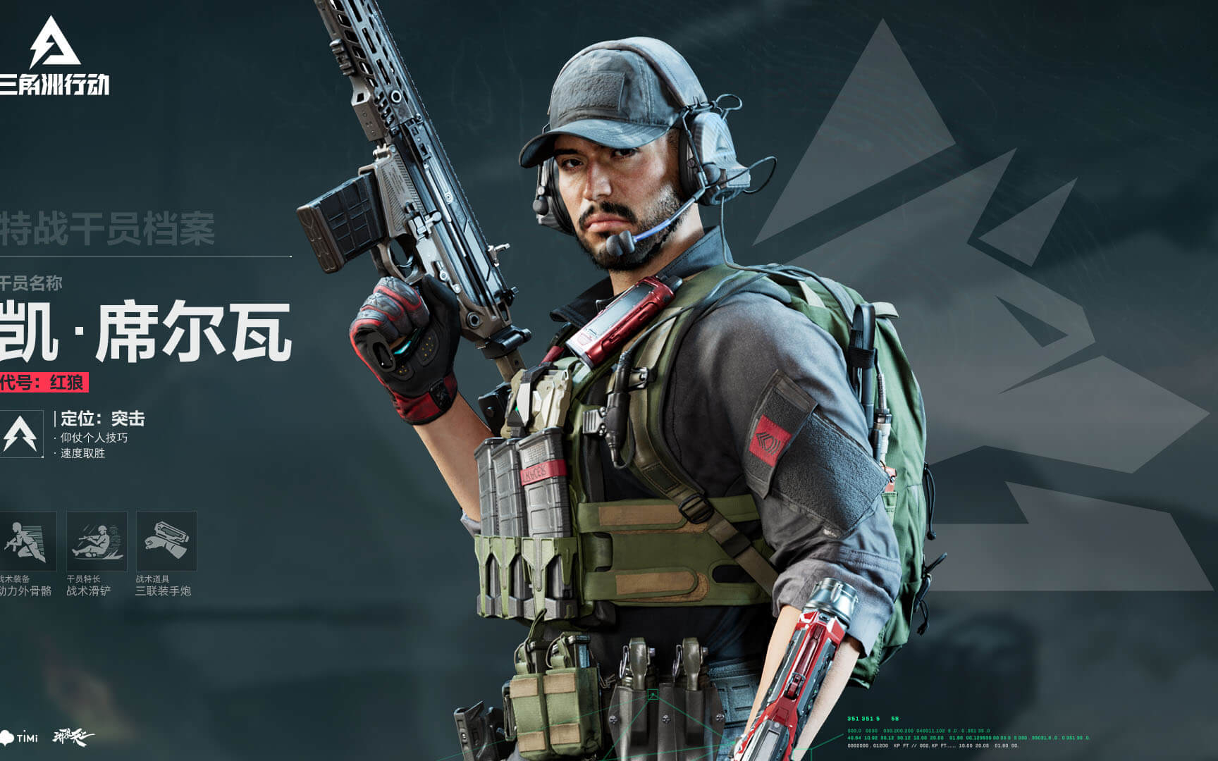 下25分外 下25分外