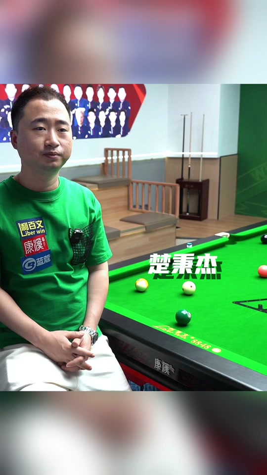 以其优雅的 以其优雅的