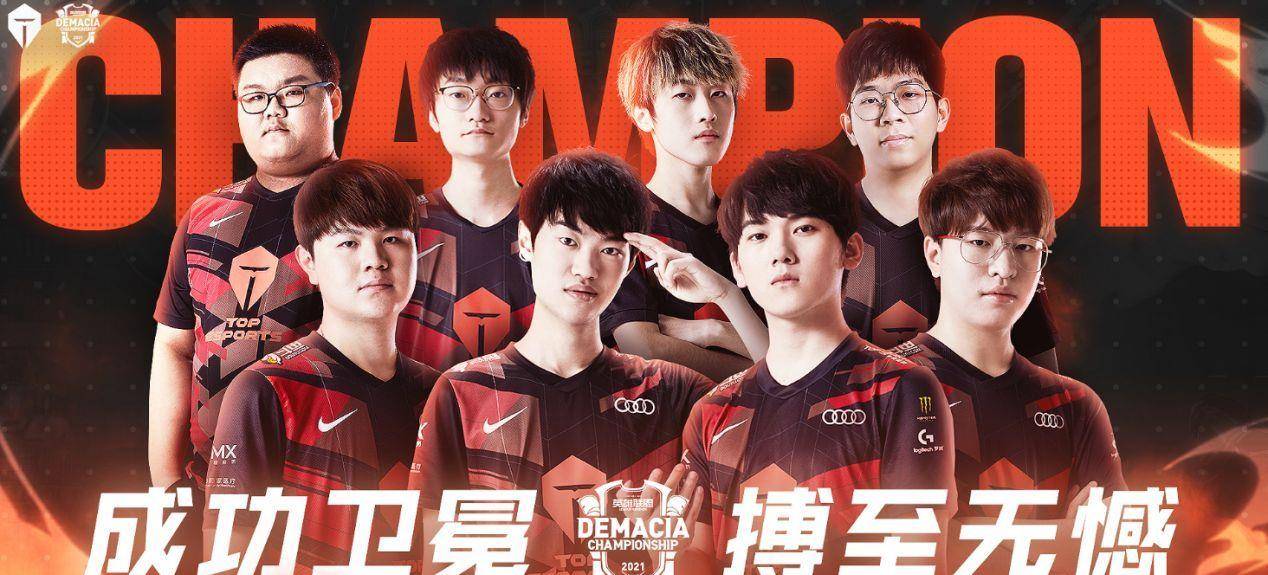 反应速度 反应速度