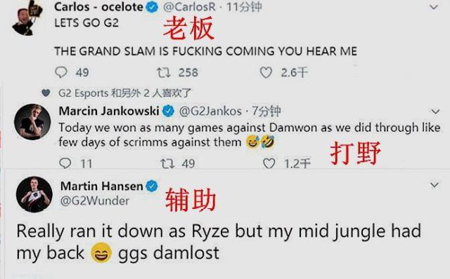 关键机会的 关键机会的